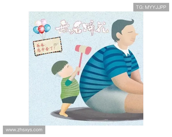 魔术师讲述与文班父亲费利克斯共度难忘时光的故事