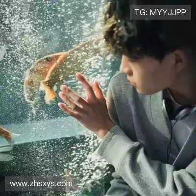 秋焰蓓